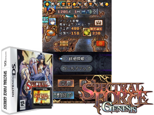 Game Thumbnail - Spectral Force - Genesis (Europe)